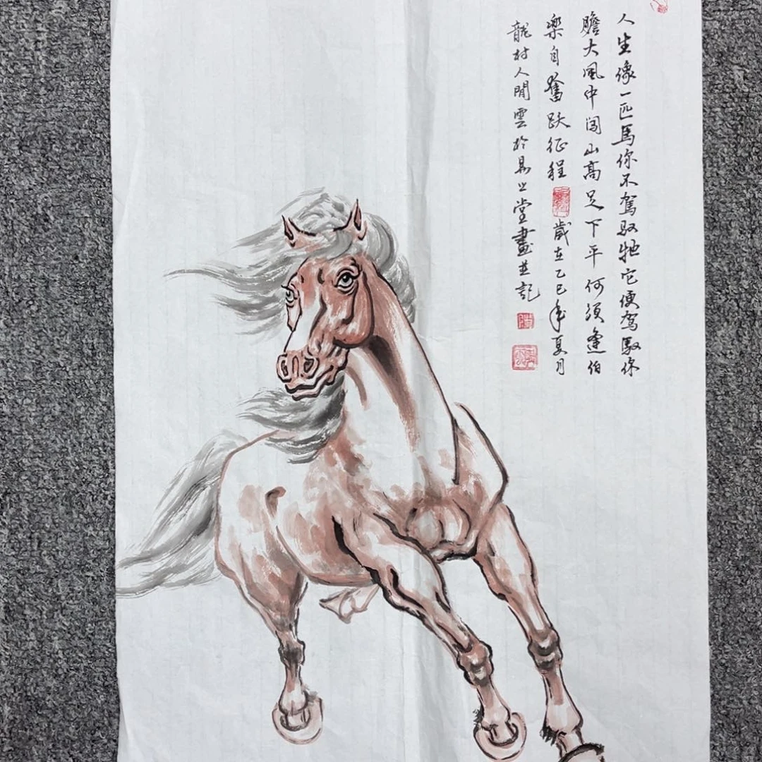 国画国画作品展览欣赏