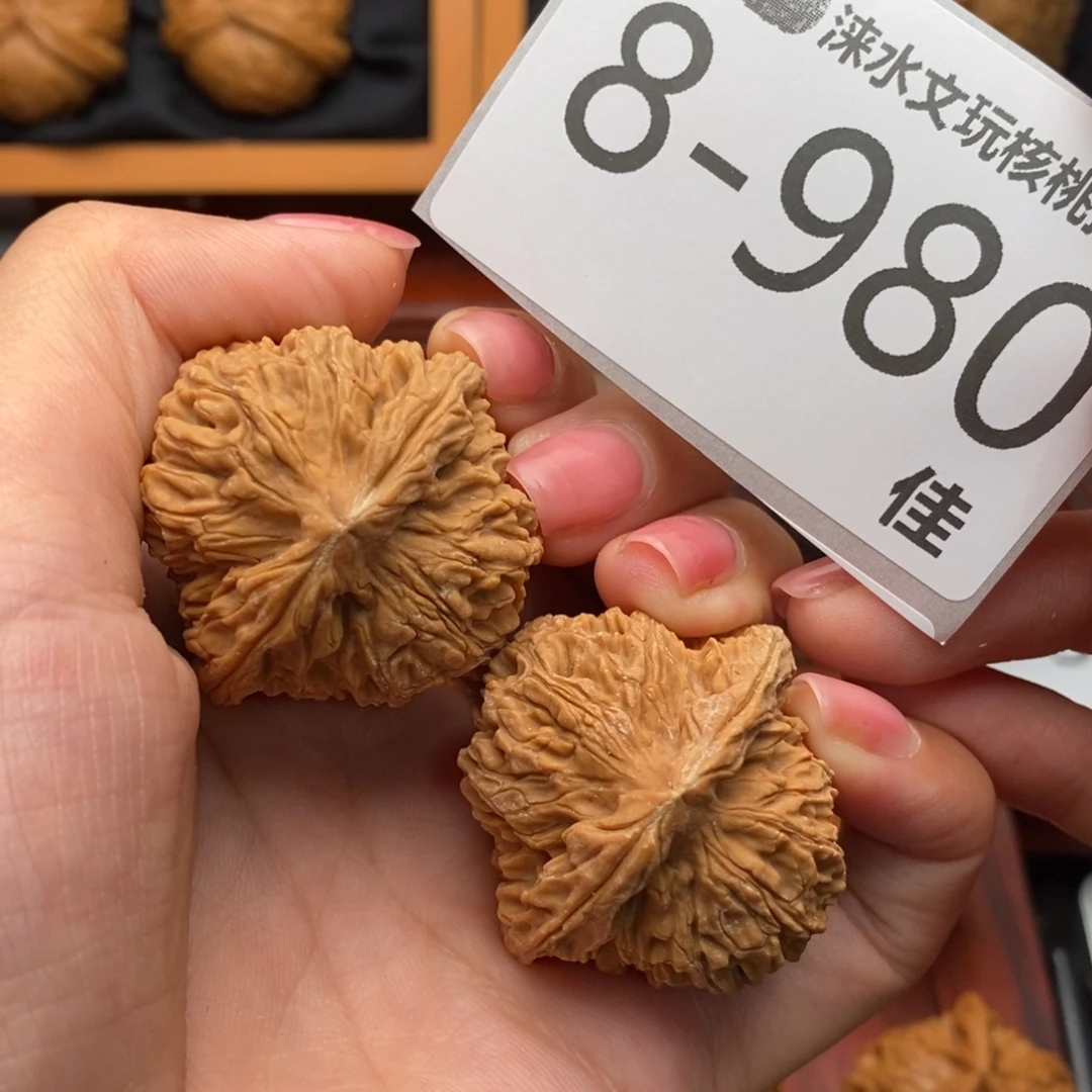 文玩核桃把件37南疆