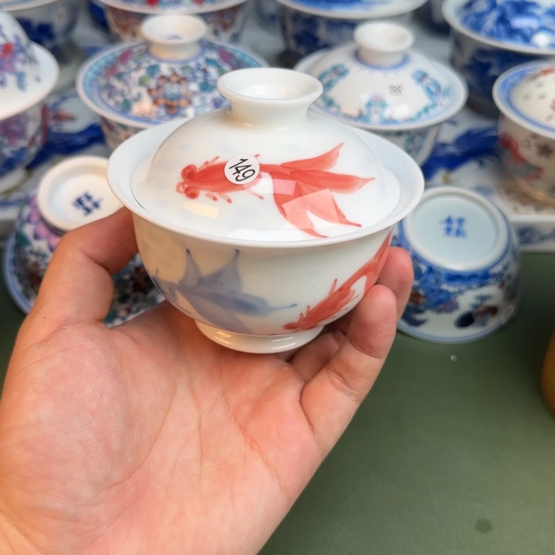 彦祖纯手工手绘茶具149