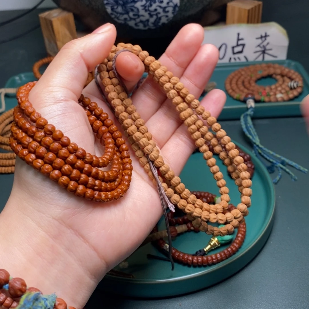 柏香籽/百香籽手串89.9红豆