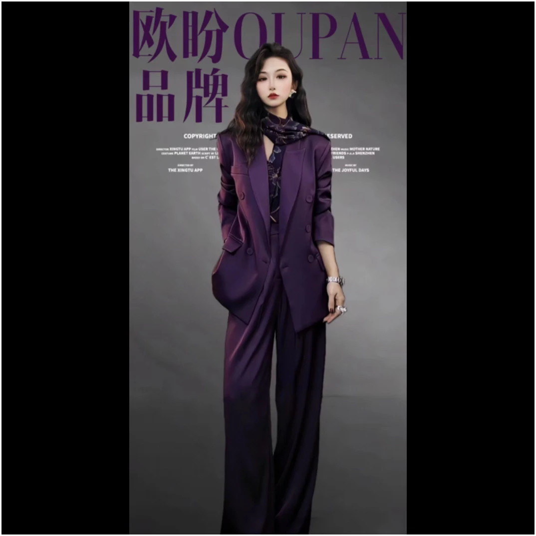 OUPAN欧盼深圳南油原创 高级稳重紫色通勤西装套装894