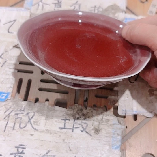 紫砂微瑕的一个直播间介意勿拍