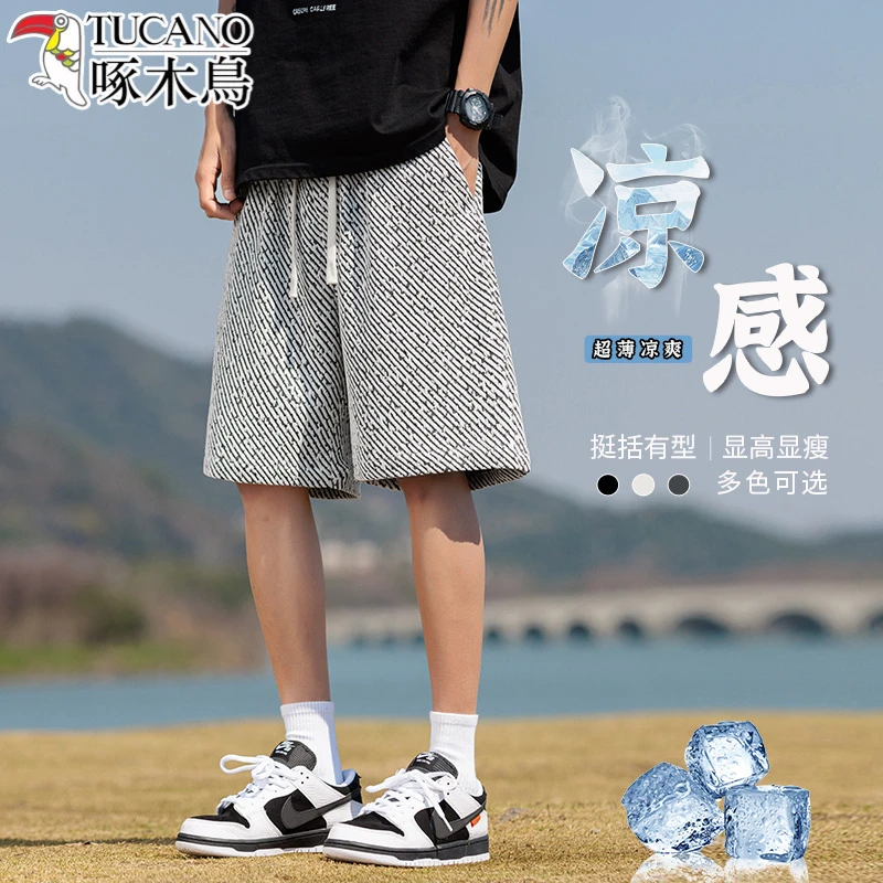 美式复古针织短裤男夏季新款凉感直筒宽松痞帅抽绳潮流五分中裤子