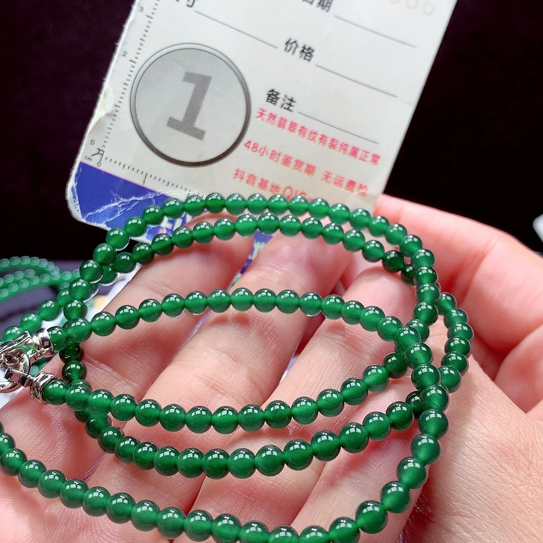 翡翠未镶嵌手链项链