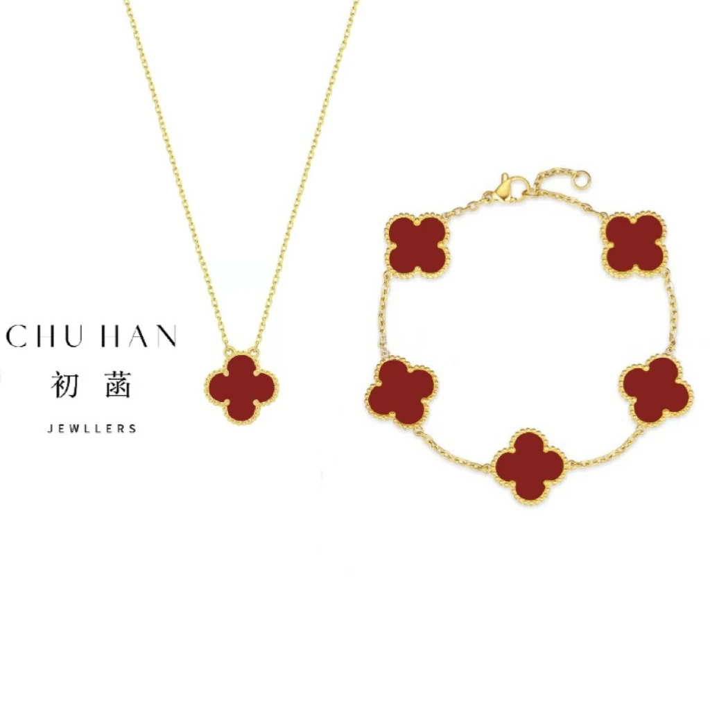 项链+手链两件套经典百搭时尚气质两件套组合