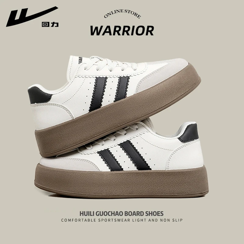 回力德训鞋女鞋2025新款爆款出游百搭鞋子女款厚底平底小白鞋板鞋