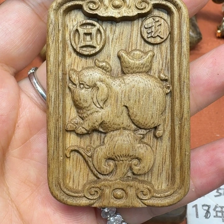 沉香沉香碎屑馨安居沉香定制88888