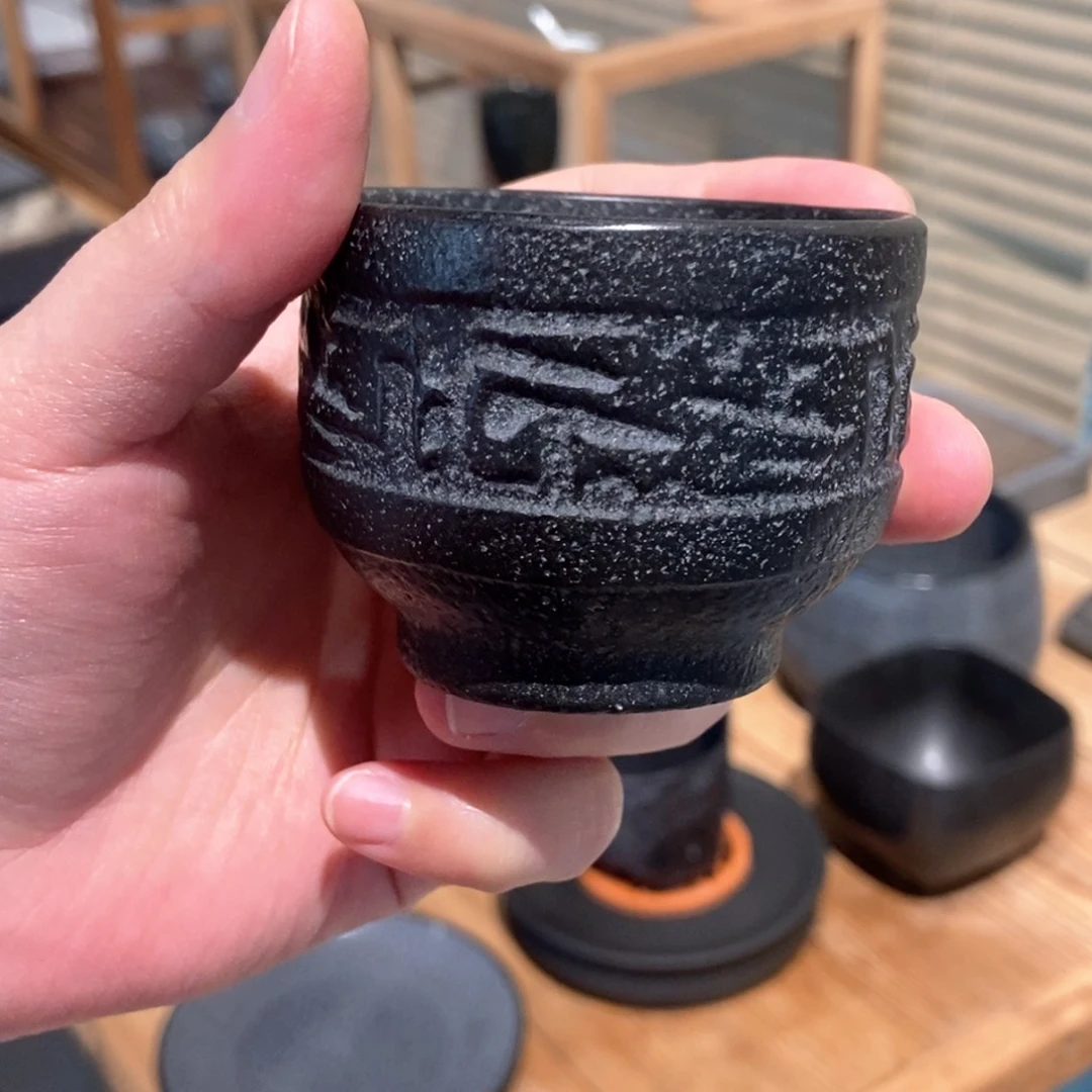 乌金石茶杯主人杯