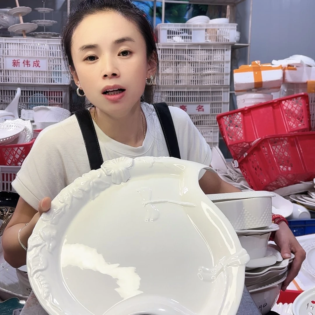 盘风***平微瑕产品………蜻蜓一个