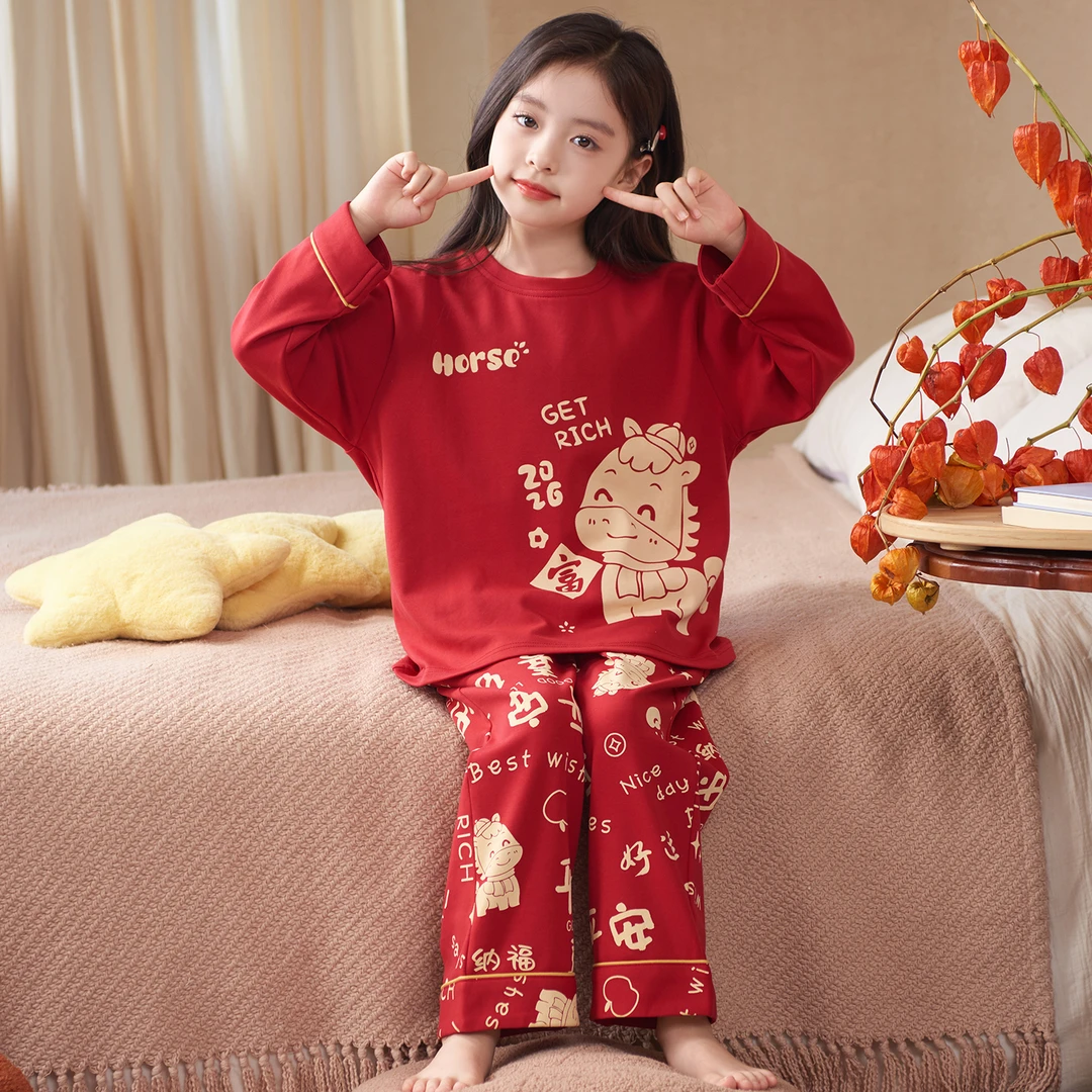 马年红色儿童纯棉家居服套装新年长袖喜庆本命年中大童家居服套装
