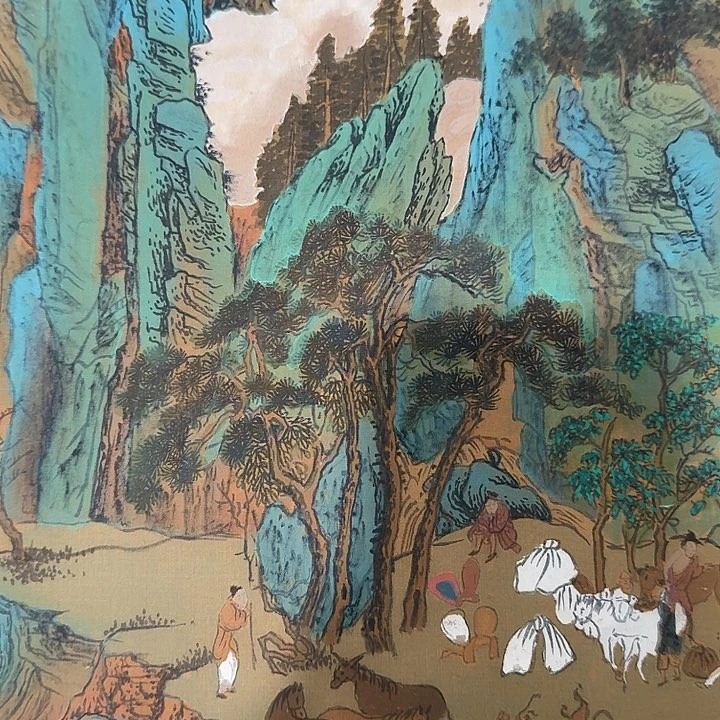 敬*山水图挂画装饰挂画