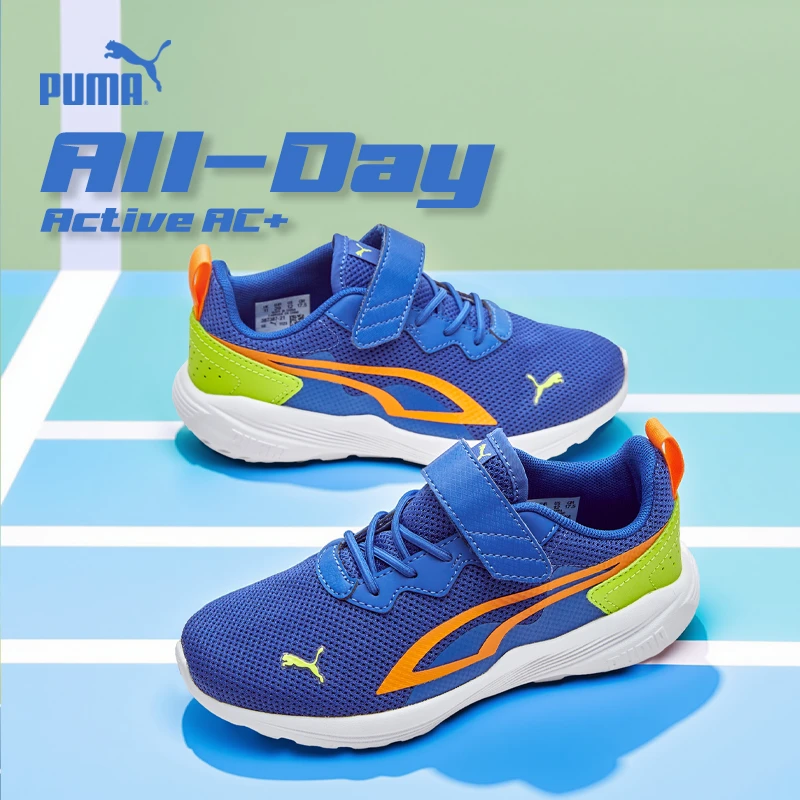 【PUMA】彪马新款儿童中童运动休闲跑步鞋透气网面缓震轻盈男女跑鞋