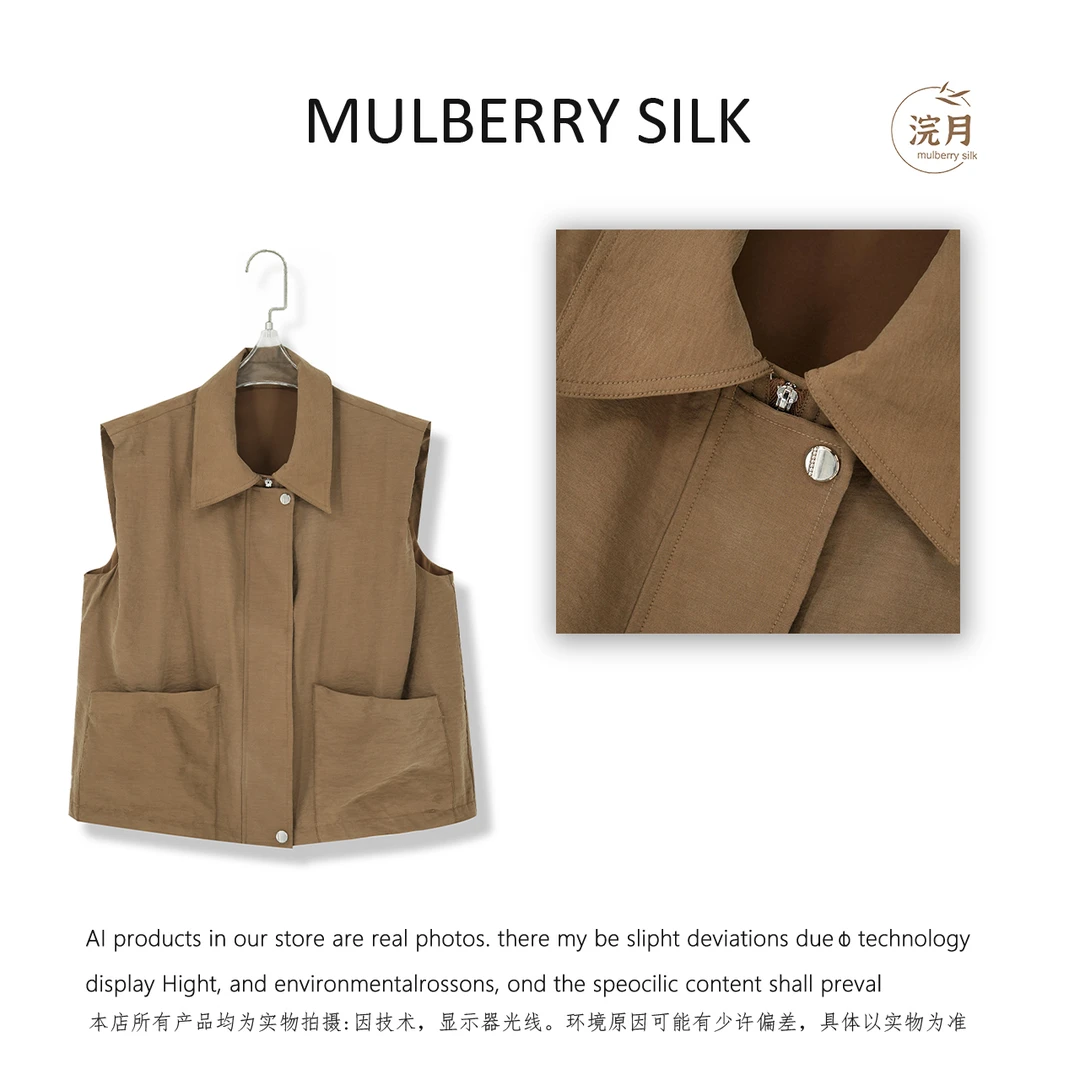 25年夏季新款19mm丝锦桑蚕丝上衣B3970