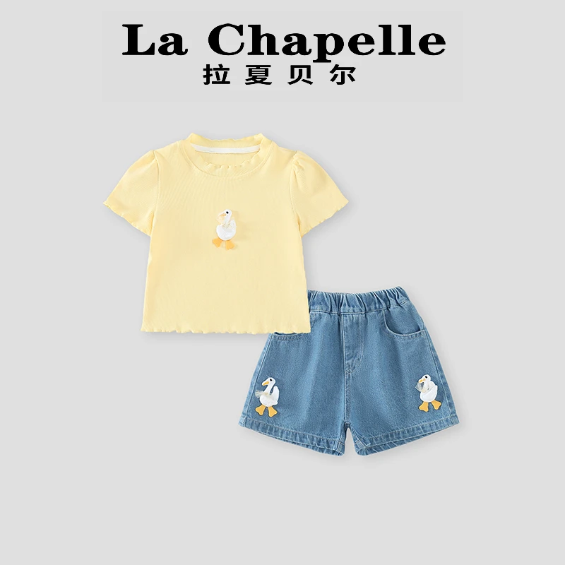 La Chapelle【拉夏贝尔】夏季新款卡通短袖T恤儿童两件套LD780