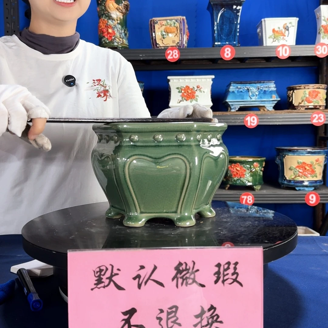 516玉绿微瑕外口19内深14