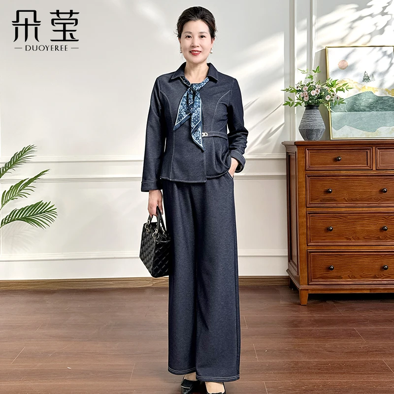 妈妈时尚套装秋装2025新款中年女轻职风丝巾衬衫上衣两件套795
