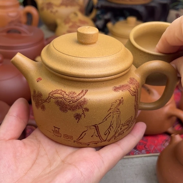 茶壶紫砂原矿黄金段刻绘德钟精工半手260cc