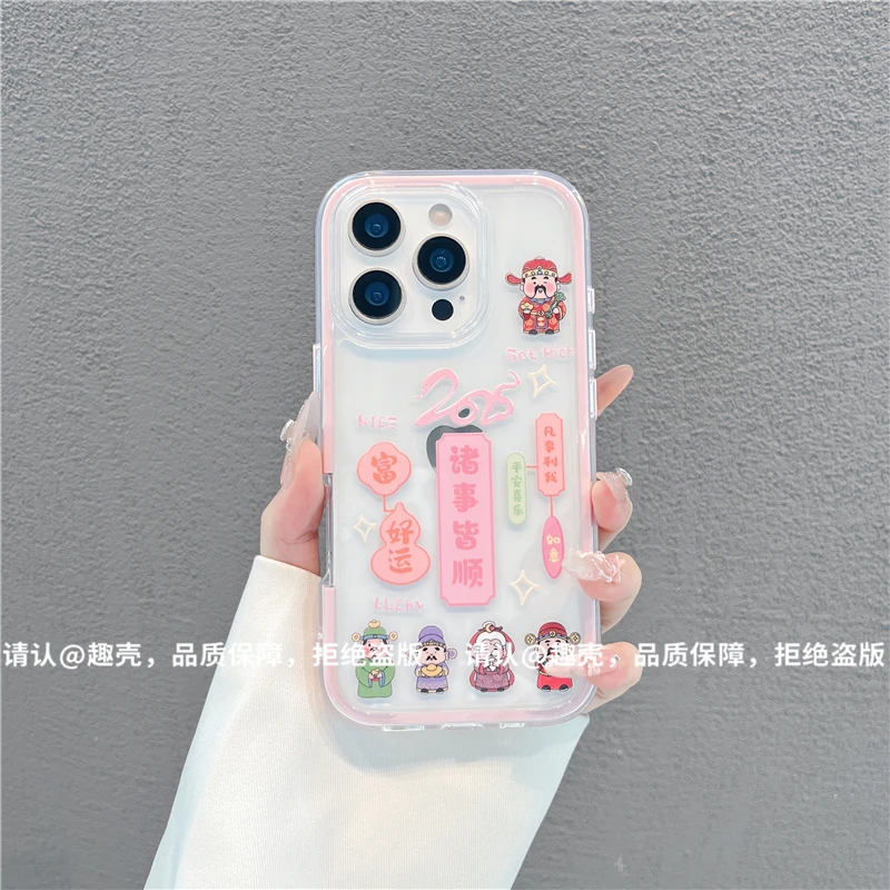 三合一炫彩适用苹果iPhone17/华为荣耀/OPPO/VIVO/小米手机壳爆款