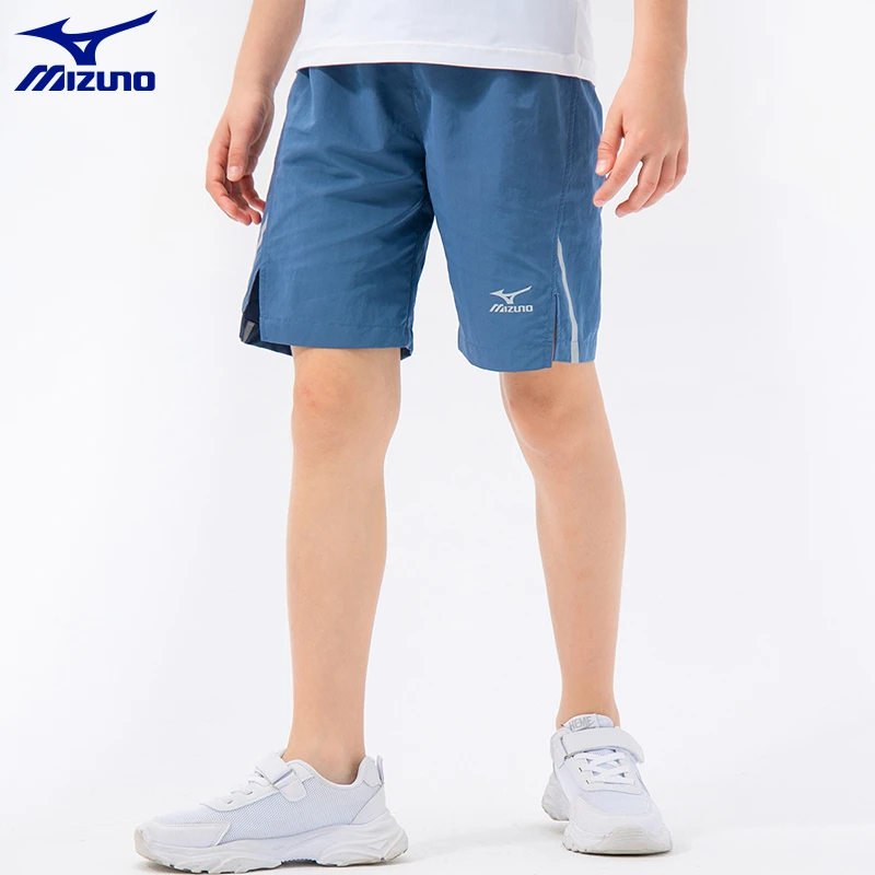 美津浓儿童男童夏季运动休闲短裤透气户外运动裤DK2246