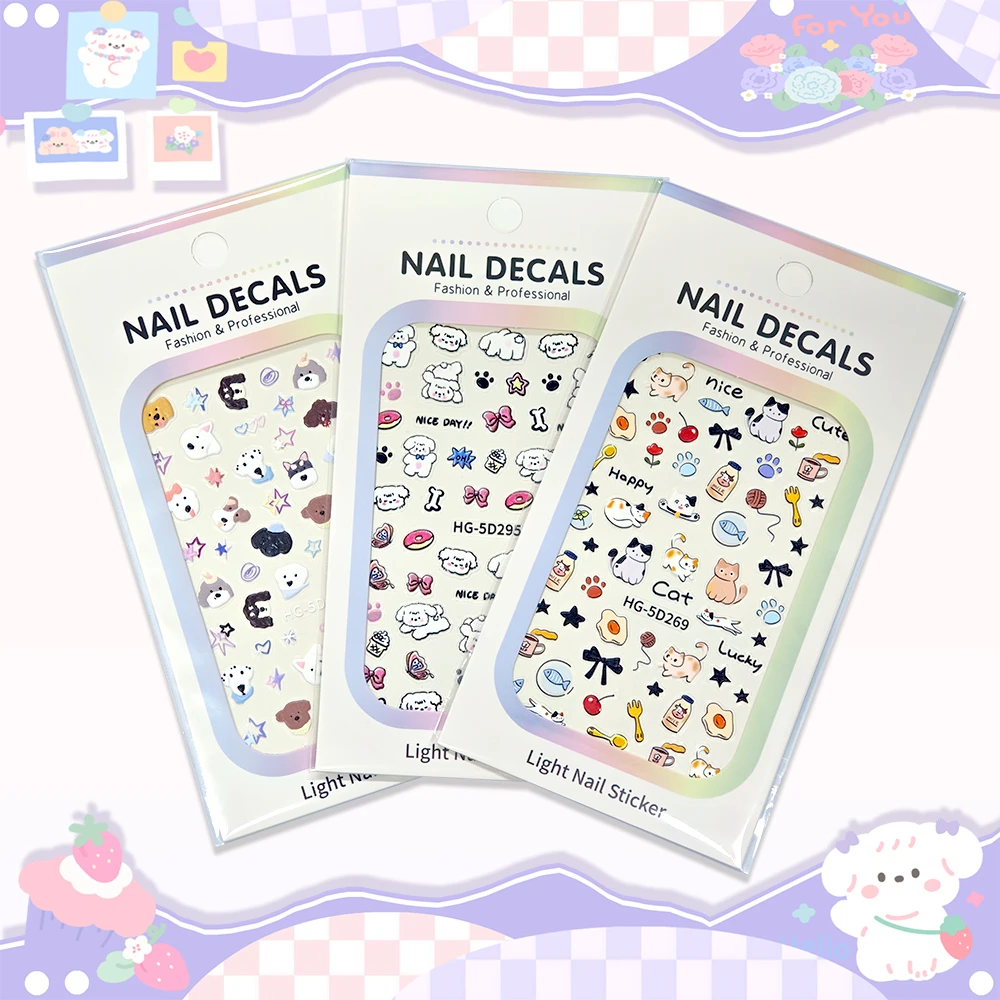 可爱猫咪动物DIY立体浮雕贴纸