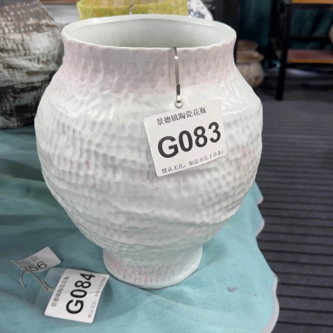 温***手摆件景德镇高温花瓶编码g083高3318默认无孔