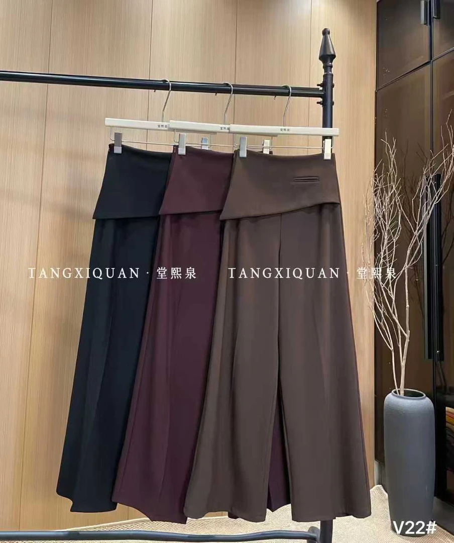 秋款高品质遮肚子阔腿裤子时尚百搭