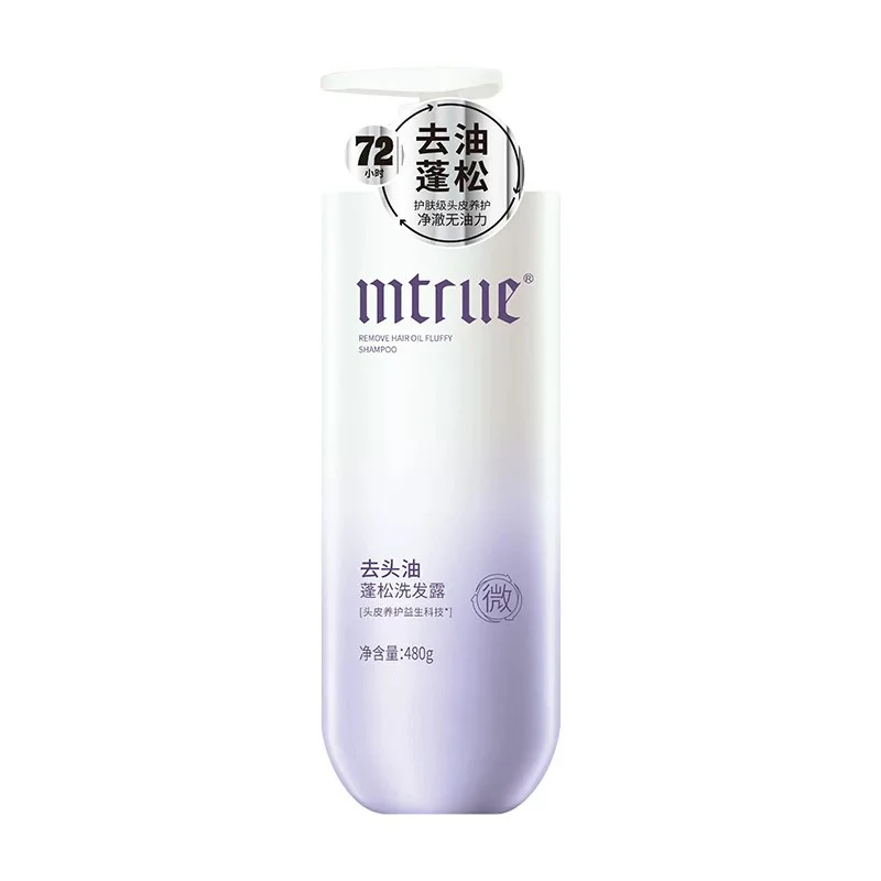 迪彩美存益生菌控油蓬松洗发露480ml
