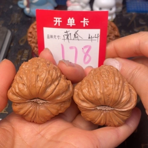 吊坠文玩核桃文玩的好