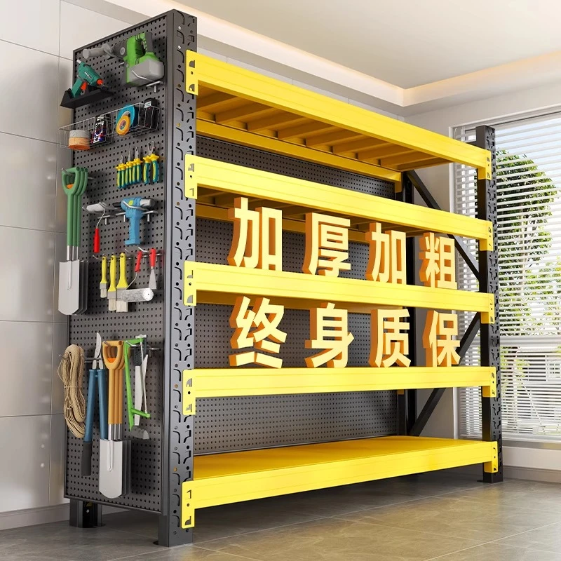 货架仓储多功能储物架商用快递工厂多层置物架家用超市车库收纳架