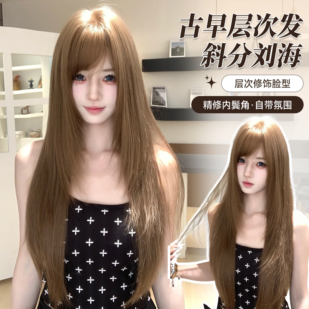 【元气甜茶】束朵女长直发自然气质网红日常甜美氛围全头套