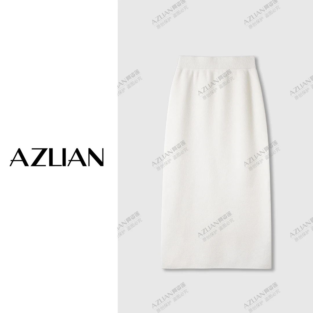 羊绒显瘦百搭通勤中长款弹力松紧腰包臀针织半身裙 PX-2072