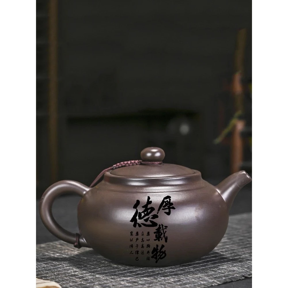 原矿紫砂发财壶大师纯手工泡茶壶家用礼品茶器可定制1ogo高档单壶