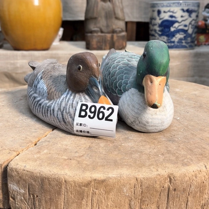 佰***哥瓷片明玉家的老物件