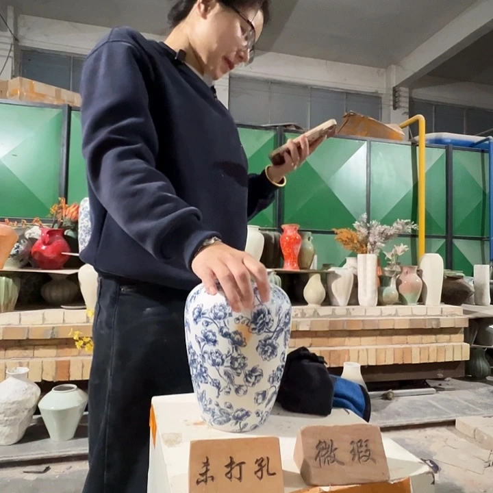 陶景德镇陶瓷花瓶瑕疵专场