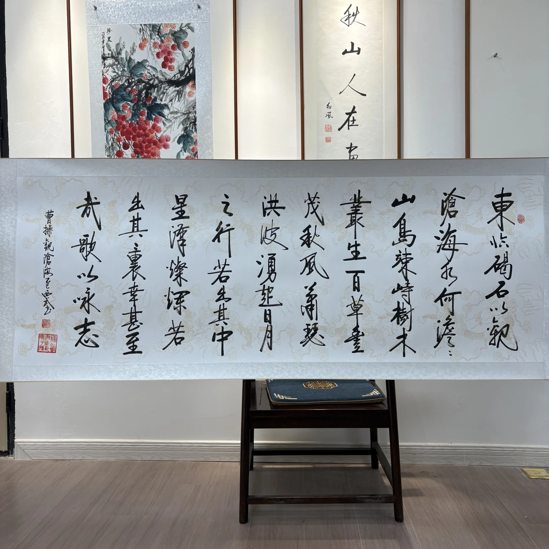 张西武亲笔手绘-观沧海-2米-75cm精装裱挂轴