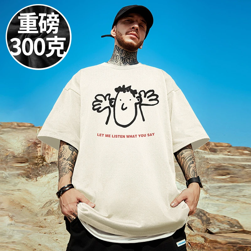 2025新款短袖T恤男美式潮牌纯棉打底衫胖子男装大码夏季半袖潮流