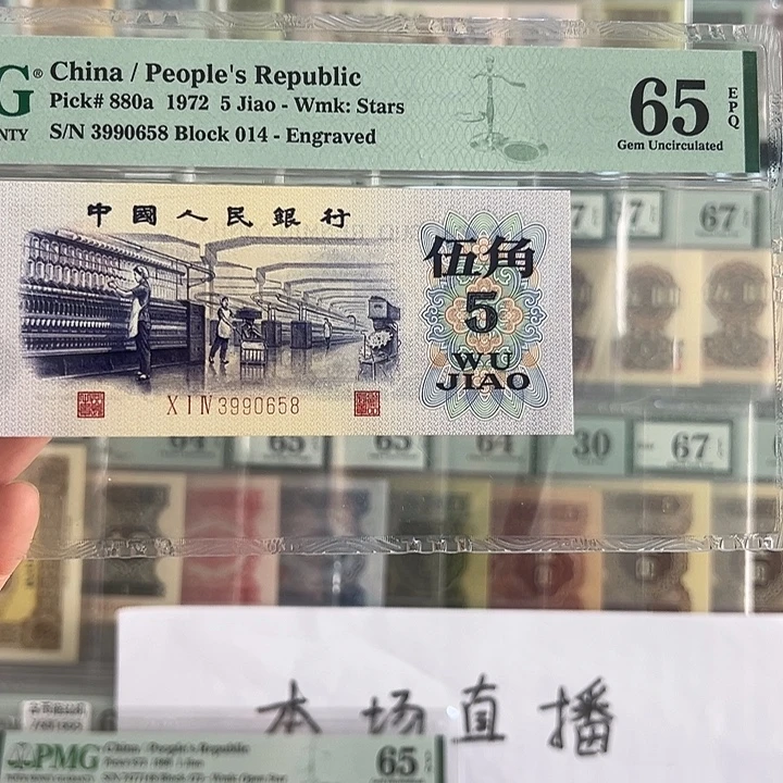 渡水福利福利包邮