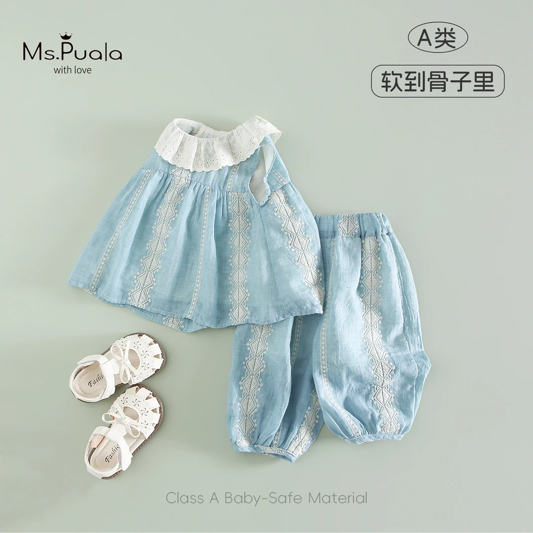 【上新】【Ms.Puala】婴童夏款无袖裤子亲肤舒适两件套套装-MX485