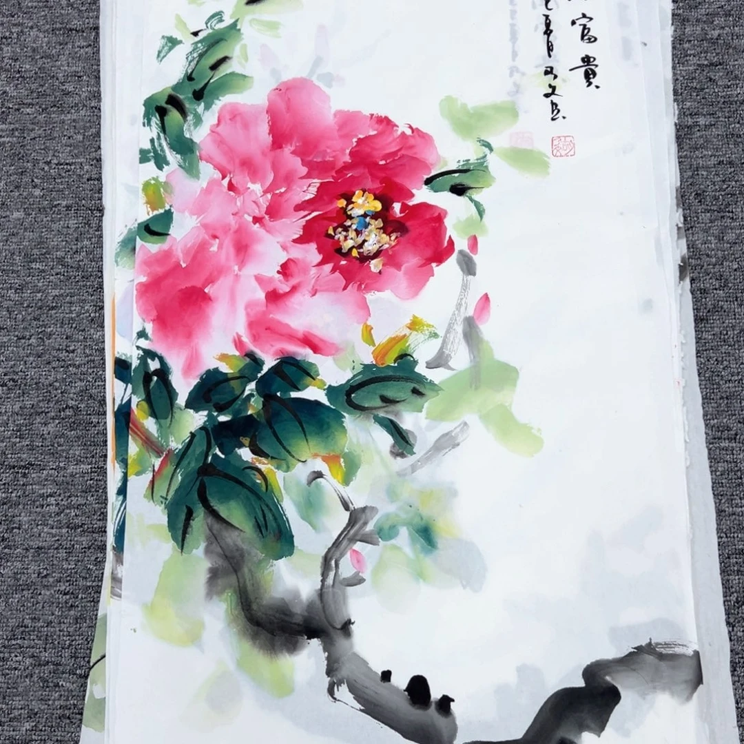 国画国画作品展览等活动的