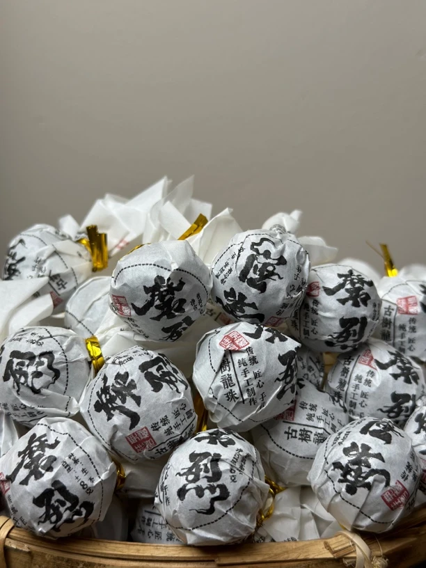 下磨烈龙珠 2023年春 古树纯料8克手工制作