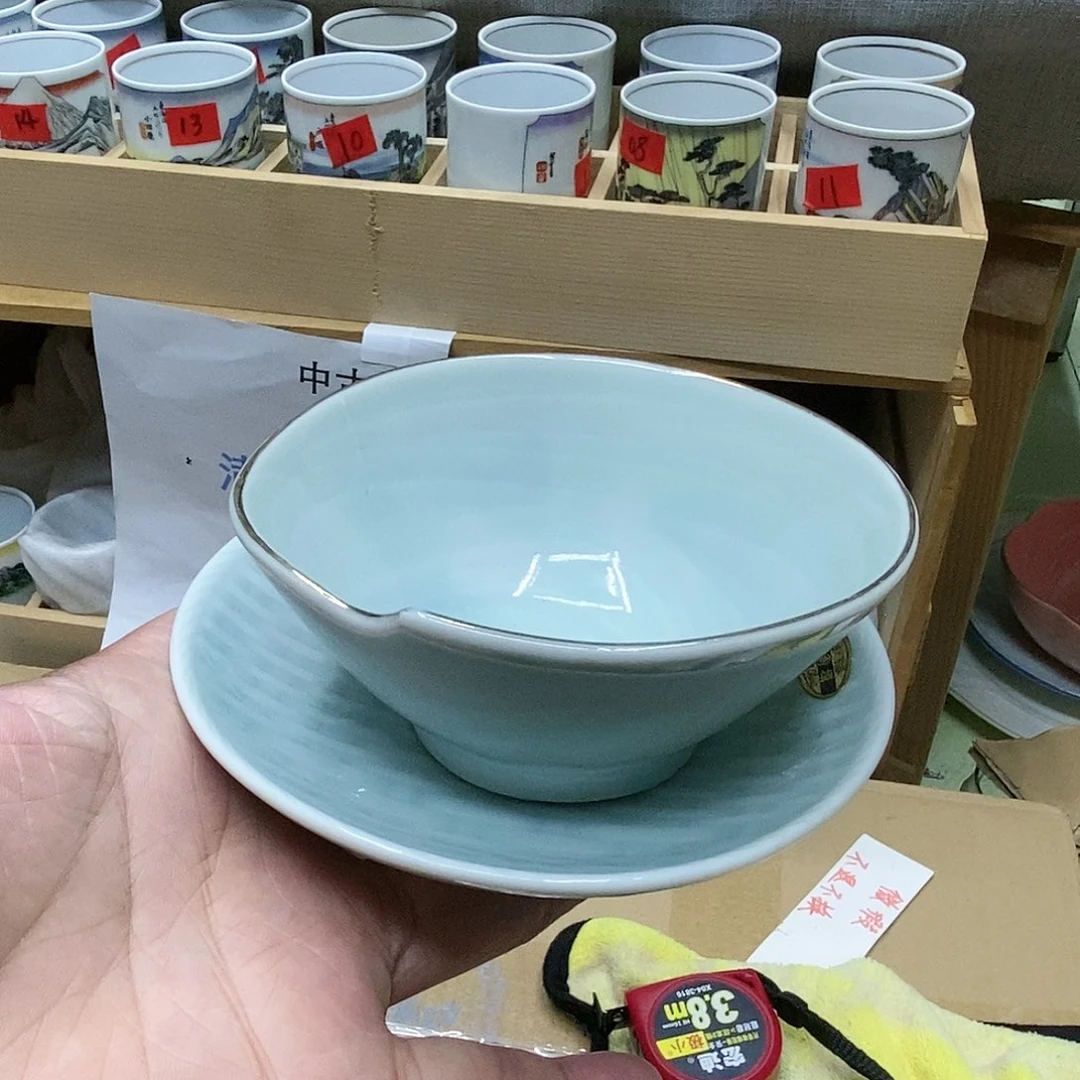 杯哈哈哈哈哈哈哈哈
