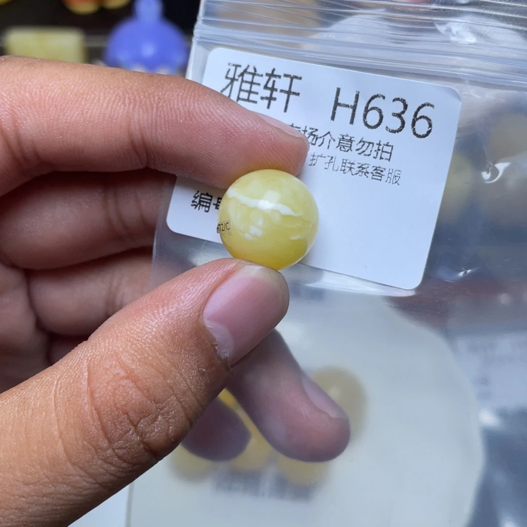琥珀未镶嵌珠宝奇石