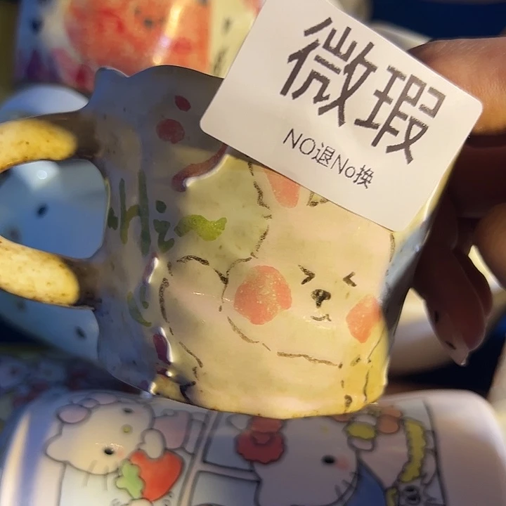 摆件微瑕不退不换卡通手绘