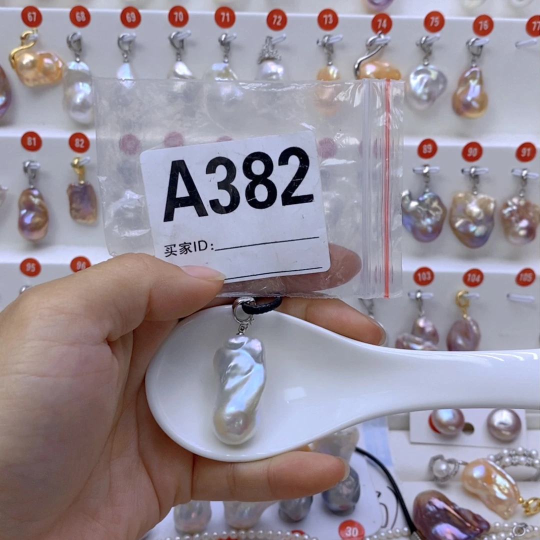 淡水珍珠银S925镶嵌颈饰