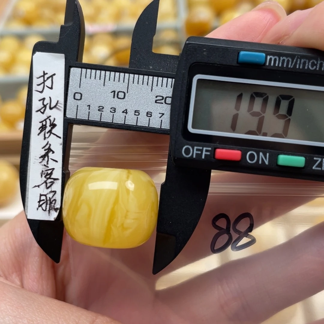 蜜蜡裸石未镶嵌阵*晴蜜蜡
