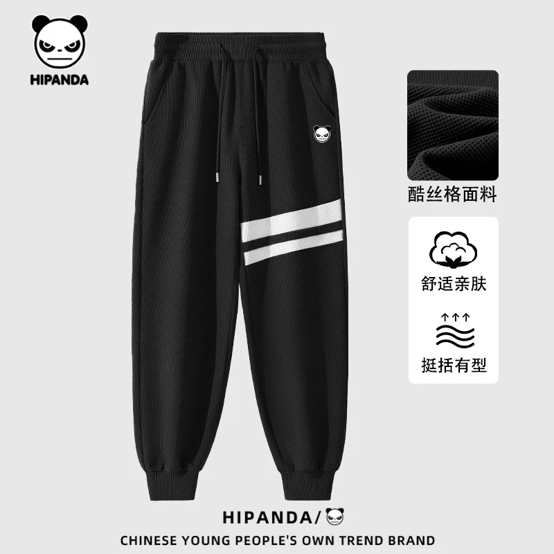 HiPanda你好熊猫男士垂感酷丝格运动休闲裤秋冬百搭双杠潮流卫裤B