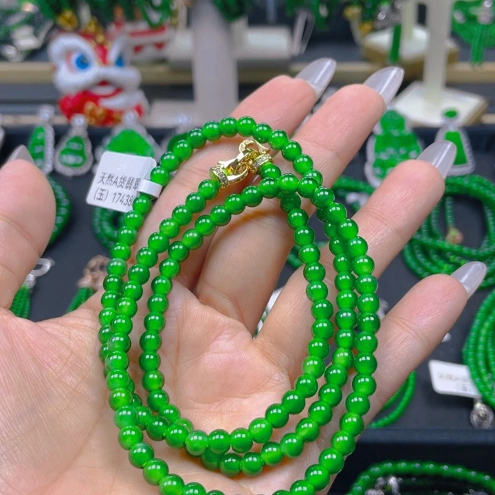 颈饰未镶嵌翡翠黄阳绿5