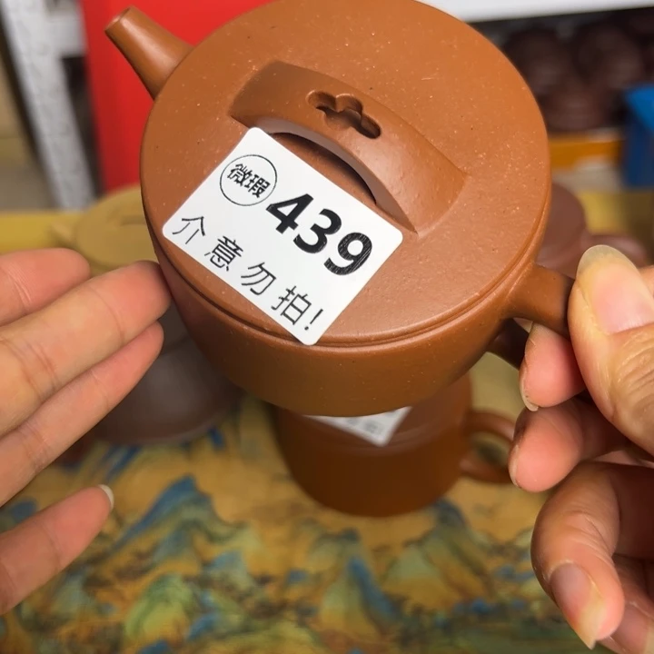 茶壶紫砂朱泥大瑕疵190