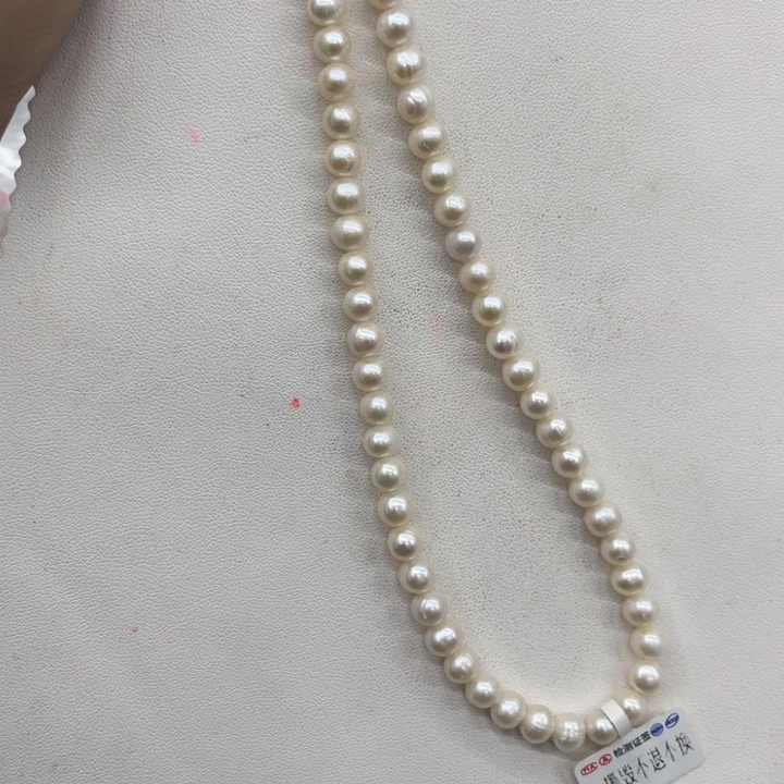 淡水珍珠未镶嵌颈饰025