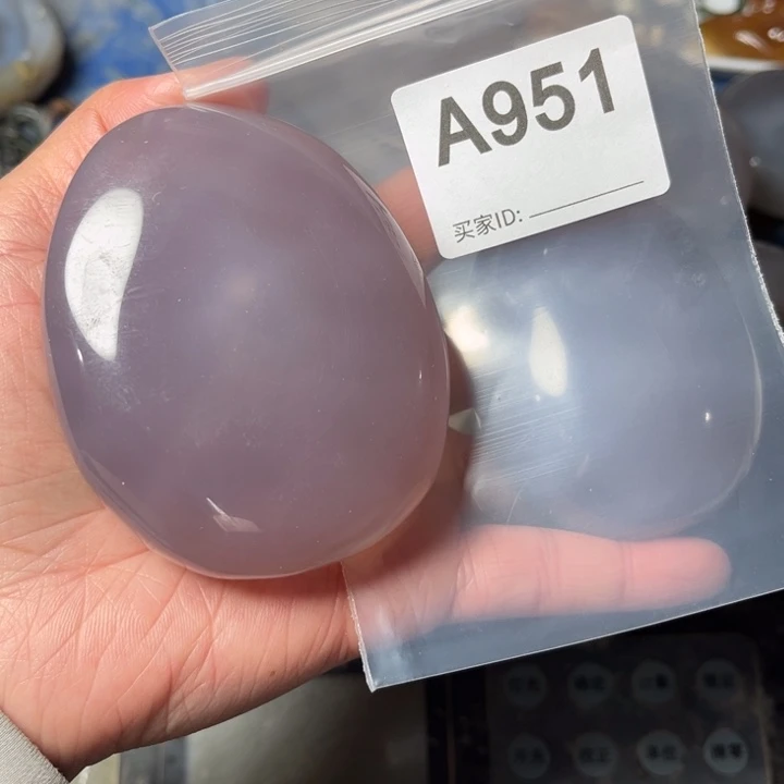 玛瑙/玉髓珠宝奇石未镶嵌清***i